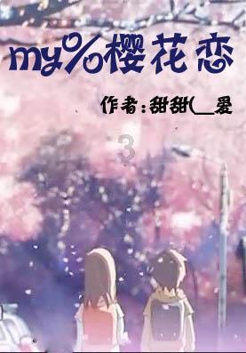 西安晴好天气持续到月底 1月31日傍晚起至2月2日维持阴雨雪天气